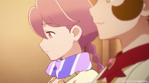 アポカリプスホテル12−2