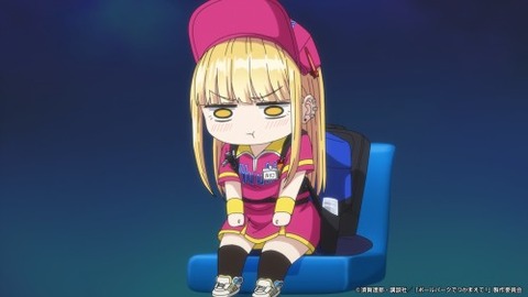 ボルパ5−2