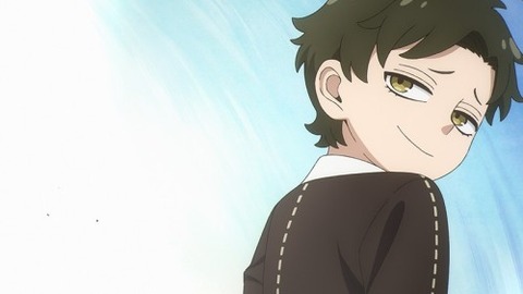 スパイファミリー４２−５