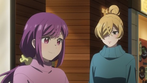 えがたえ７−１３