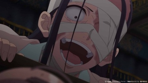 薬屋のひとりごと3−2