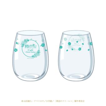 フリーレンカフェ２０