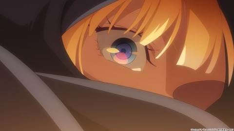 永久のユウグレ1−3