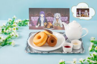 フリーレンカフェ５