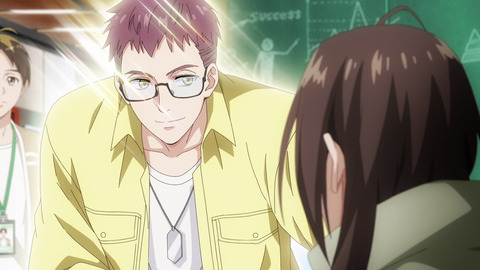 破産富豪９−６