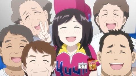 ボルパ6−4
