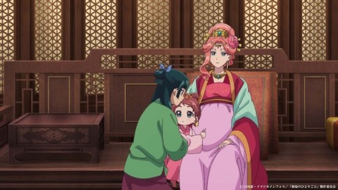薬屋39−6