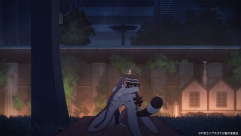 アポカリプスホテル12−4