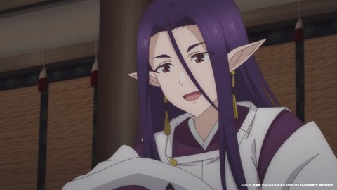 かくりよ８−２