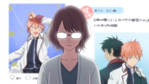 ウィッチウォッチ5−4