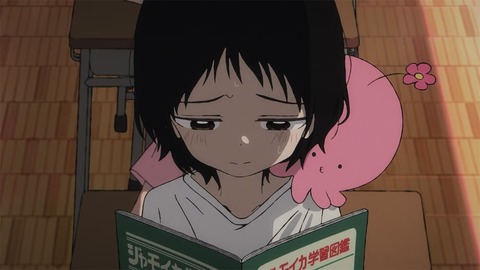 タコピー２−１