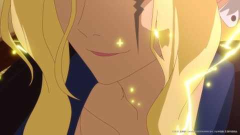 かくりよ３−２