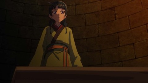 薬屋45−5