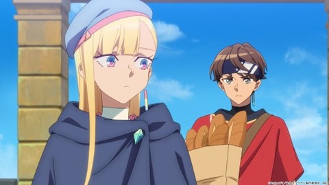 永久のユウグレ2−4