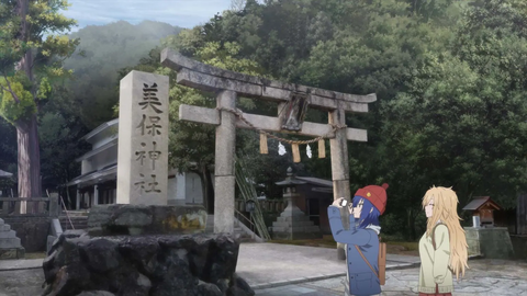 ざつ旅12−1
