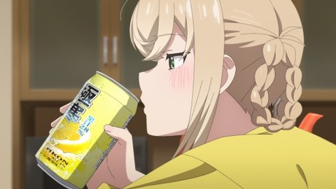 えがたえ６−１２