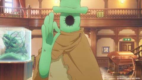 アポカリプスホテル２−１