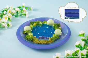 フリーレンカフェ６