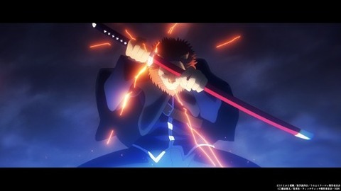 ウィッチウォッチ14−3