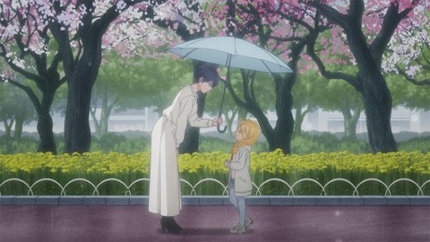 雨と君と 第9話の感想