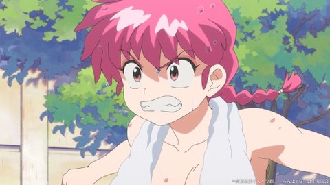 らんま１３−３