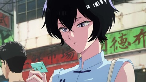 くーろん5−3