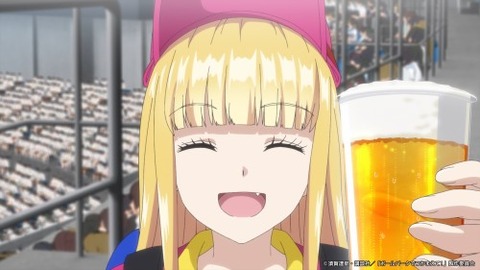 ボルパ5−1