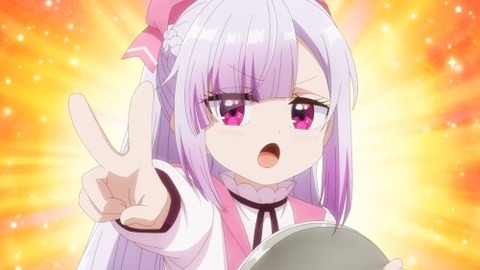 追放者食堂７−１