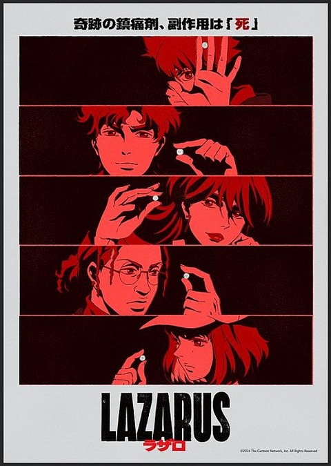 ラザロジャケ2