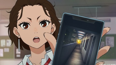 ダンダダン22−3