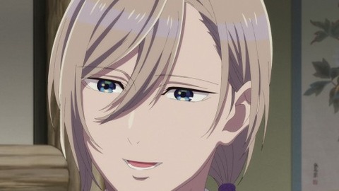 わた婚２６−２