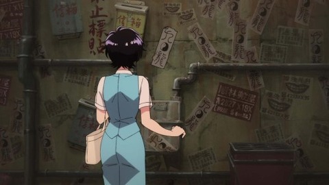 くーろん10−6