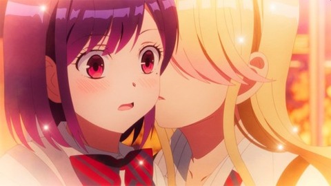 渡くんの××が崩壊寸前 第4話の感想