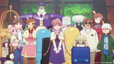 アポカリプスホテル 第12話