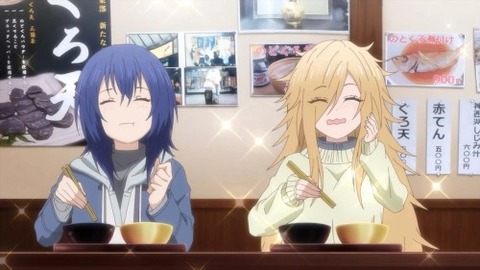 ざつ旅11−2