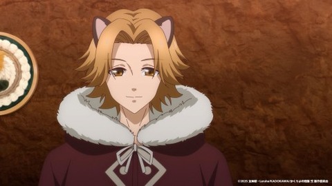 かくりよ９−４