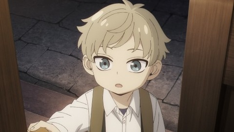 スパイファミリー39−3