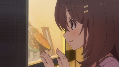 ひびめし１−１