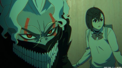 ダンダダン22−4