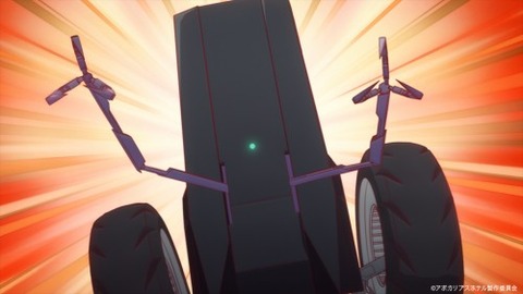 アポカリプスホテル２−３