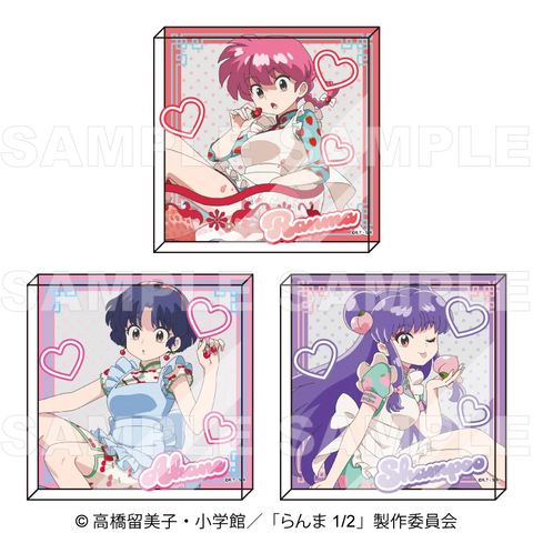 らんまちゃぽん2