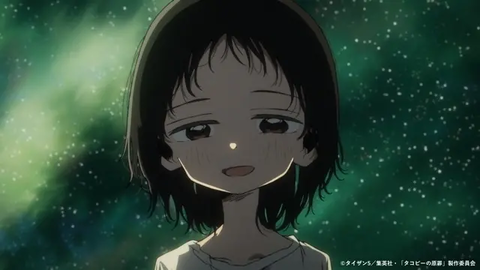 タコピ8