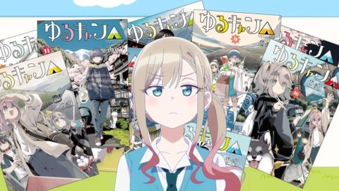 ばっどがーる８−７