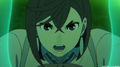 ダンダダン22−5