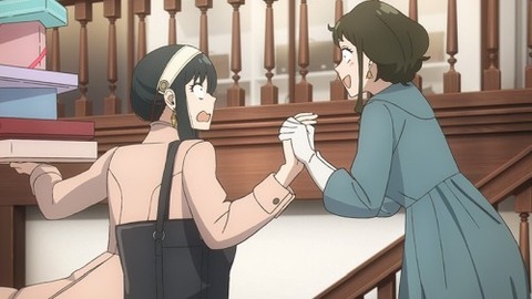 スパイファミリー４２−２