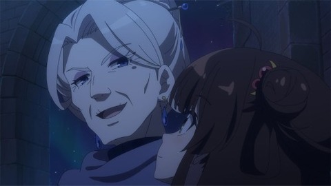 ある魔女5−5