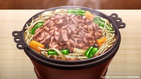 かくりよ９−５