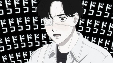 矢野くん９−１