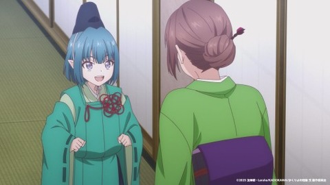 かくりよ５−２