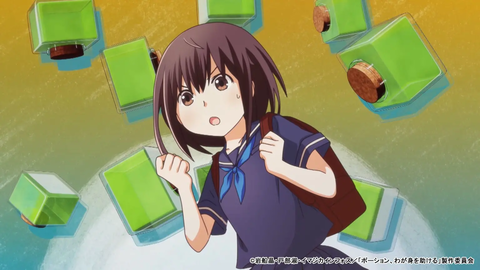 アニメ【ポーション、わが身を助ける。】第2話：このカバンだけ高い...猫耳が付いててかわいいからだな！